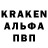 АМФЕТАМИН Розовый Andrew_the best