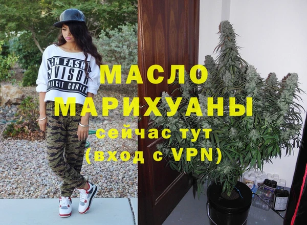 трава Баксан