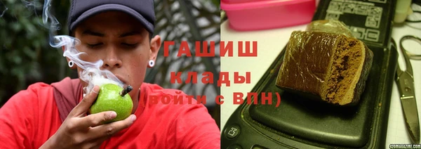 прущие крисы Балабаново