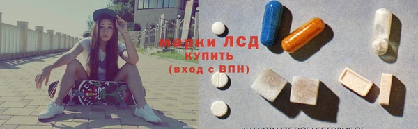 прущие крисы Балабаново