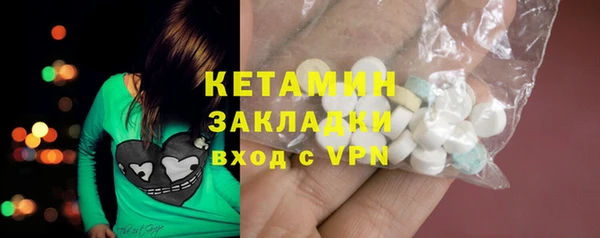 прущие крисы Балабаново