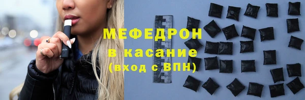 наркотики Балахна