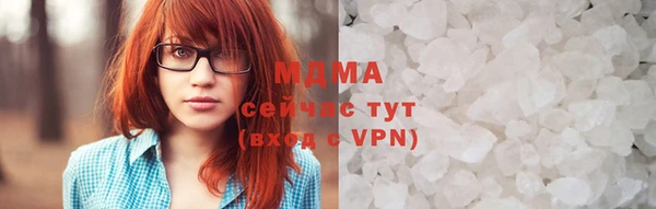 трава Баксан
