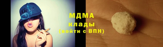 трава Баксан