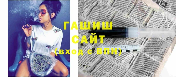 прущие крисы Балабаново