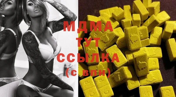 трава Баксан