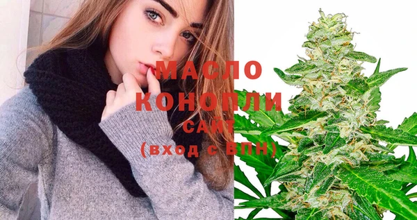 прущие крисы Балабаново