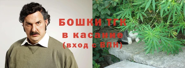наркотики Балахна