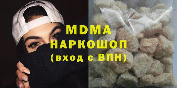 трава Баксан