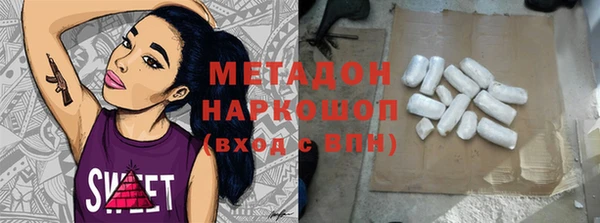 прущие крисы Балабаново