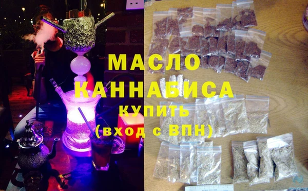 прущие крисы Балабаново