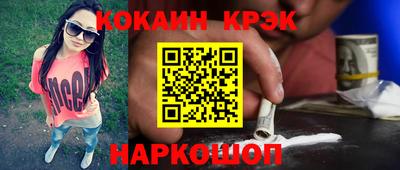 МДМА Обь