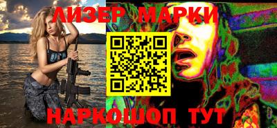 МДМА Обь