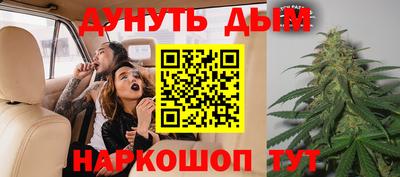 спайс Нягань