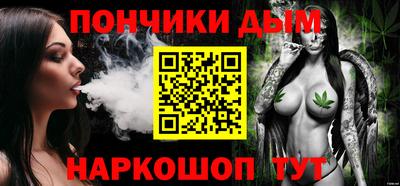 МДМА Обь
