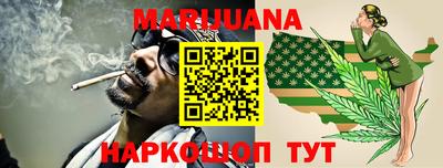 спайс Нягань