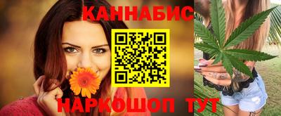 спайс Нягань