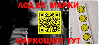 mdma Обнинск