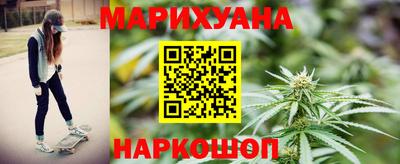 МДМА Обь