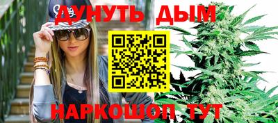 спайс Нягань