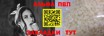 МДМА Обь