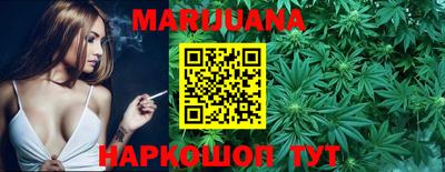 спайс Нягань