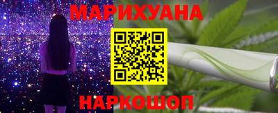 спайс Нягань