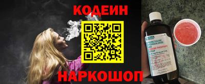 mdma Обнинск