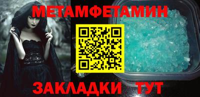 mdma Обнинск