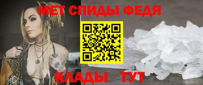 спайс Нягань