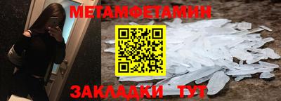 mdma Обнинск