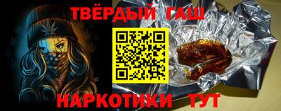 mdma Обнинск