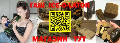 mdma Обнинск
