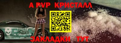 МДМА Обь