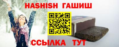 МДМА Обь