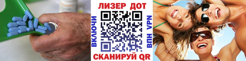 цена   Балтийск  ЛСД экстази кислота 