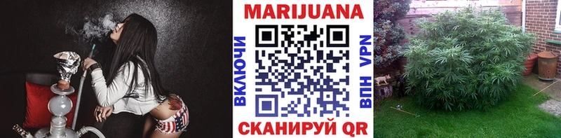 МЕГА вход  Балтийск  Каннабис SATIVA & INDICA 